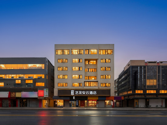 艺龙安云酒店(镇江苏宁广场店)