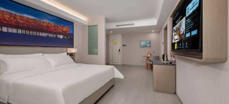 维也纳国际酒店(北京回龙观温都水城店)图片