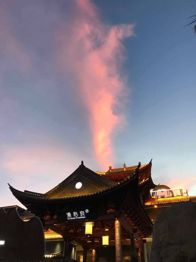 大理古城漫心府图片