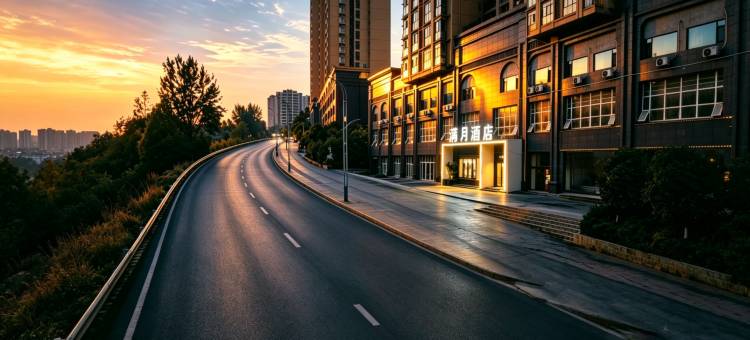 六盘水满月Hotel(明湖国家湿地公园店)图片