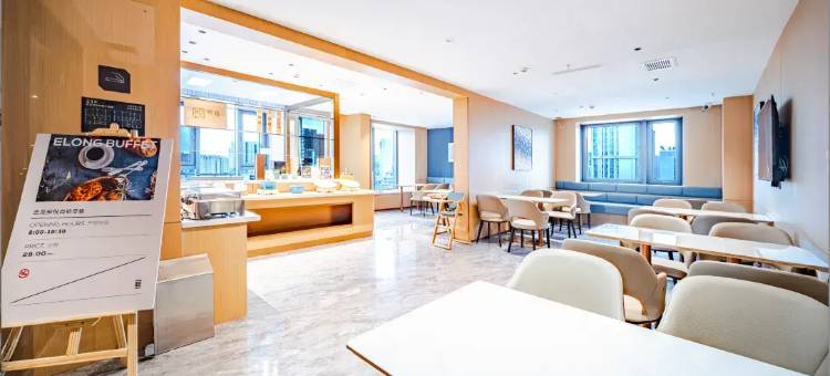 悦安酒店(乌鲁木齐高铁站北广场店)图片