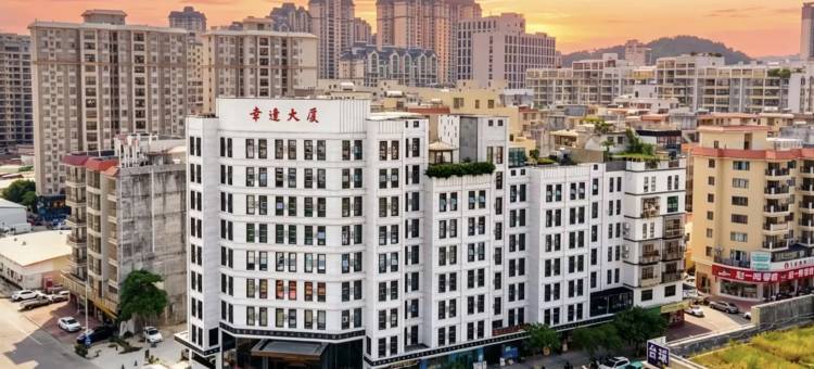云浮鸿鑫精品酒店(云浮吾悦广场店)图片