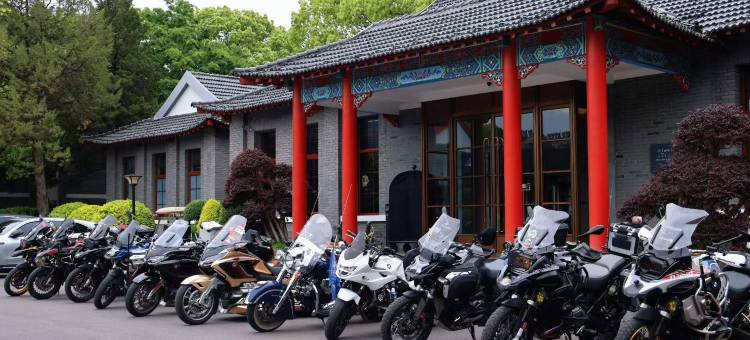 南京中山陵逸扉度假酒店图片
