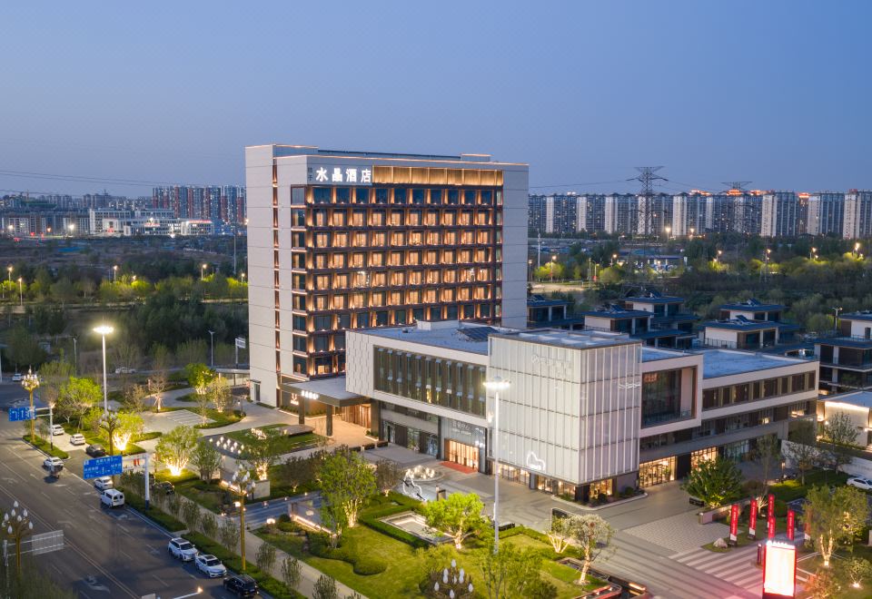 唐山丰南河头老街桔子水晶酒店外景图