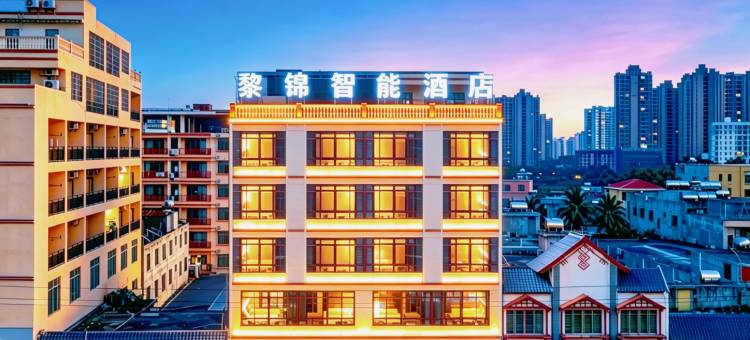 小鹿辰客·黎锦智能酒店(陵水英州清水湾店)图片