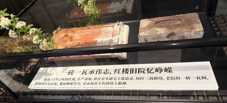 长沙IFS国金中心五一广场亚朵S酒店图片