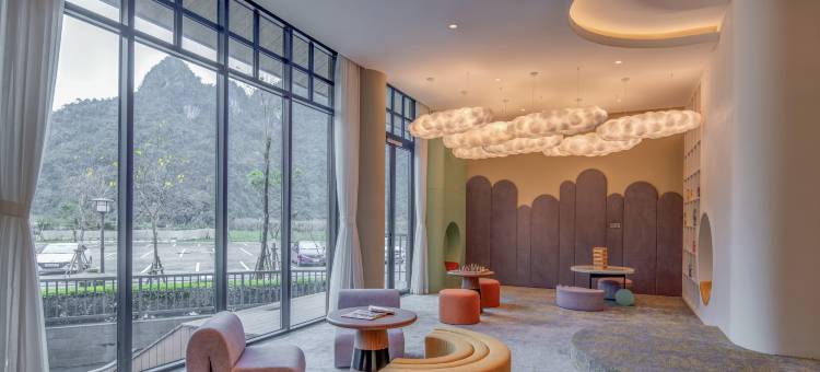 希尔顿光行温泉度假酒店(Hilton Quang Hanh Onsen Resort)图片