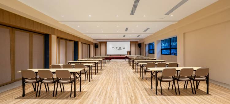 全季酒店(重庆观音桥鲤鱼池地铁站店)图片