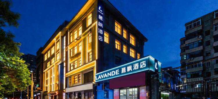 麗枫酒店(兰州正宁路店)图片