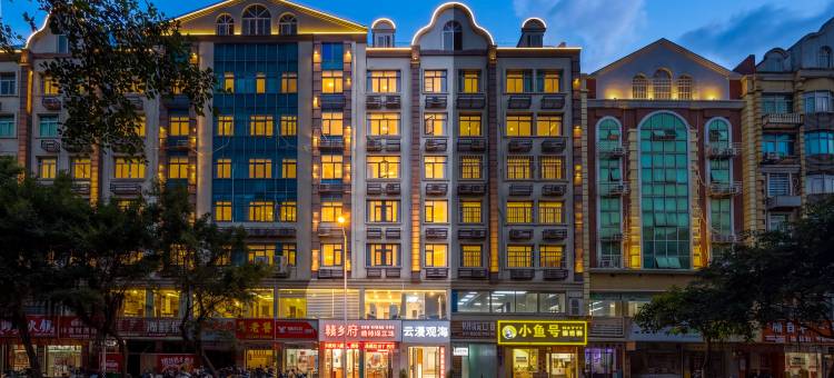 云漫观海民宿(福州平潭龙王头沙滩店)图片