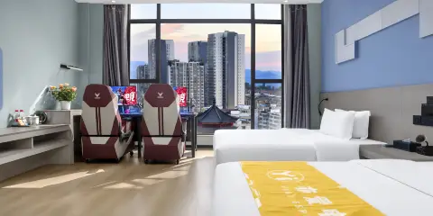 亦愛·電競酒店(隆昌南關石牌坊古鎮店)