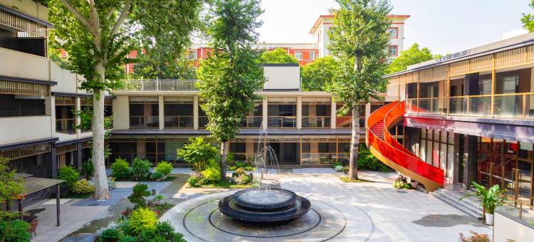 云居酒店(洛阳小街天府王城公园店)图片