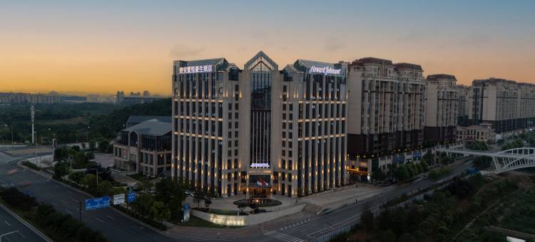 贵安置悦豪生酒店(北师大附中店)图片