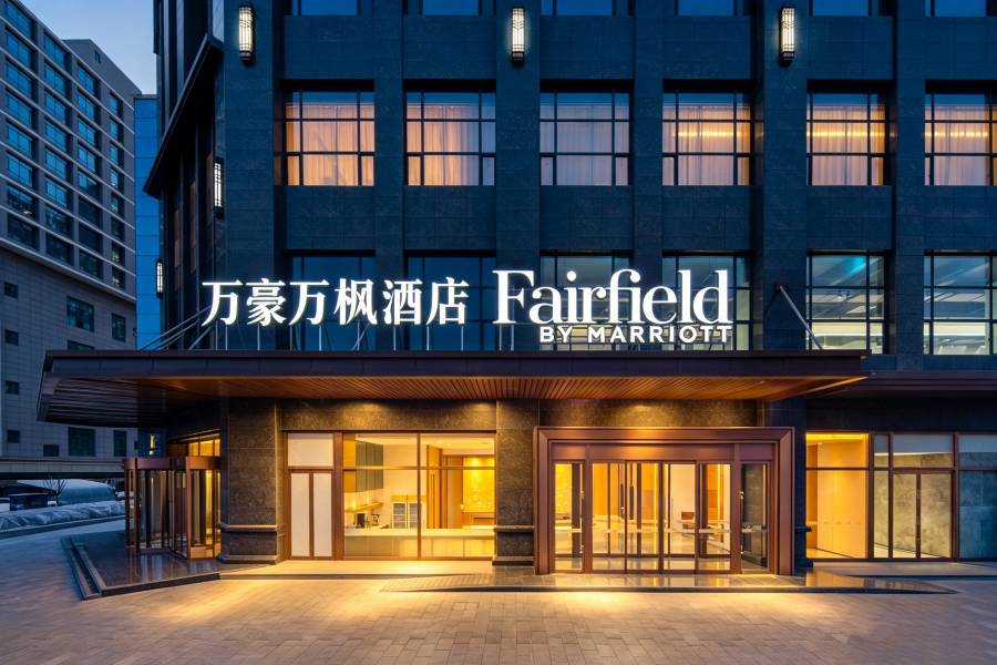 白銀萬豪萬楓酒店
