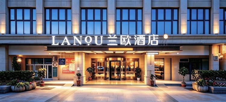 兰欧酒店(福安湾坞动车站店)图片