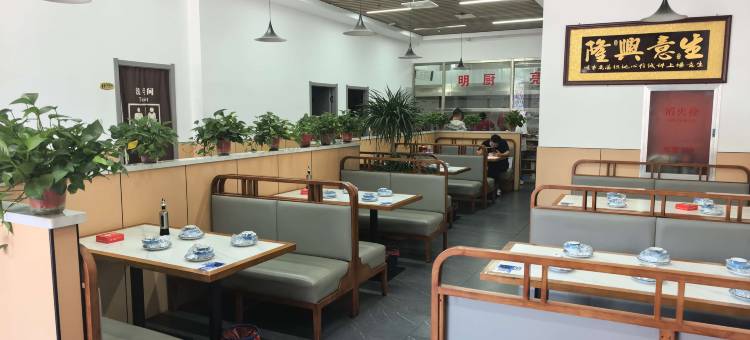 叶与晨电竞电影酒店(沧州站店)图片