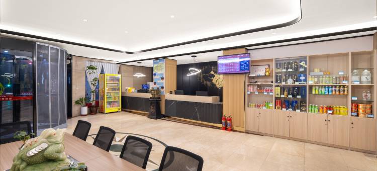 尚客优酒店(芮城东茂广场店)图片