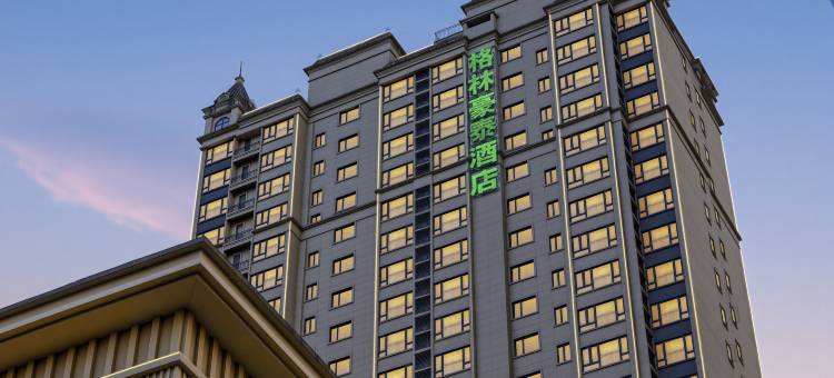 格林豪泰酒店(钦州东站市政府店)图片