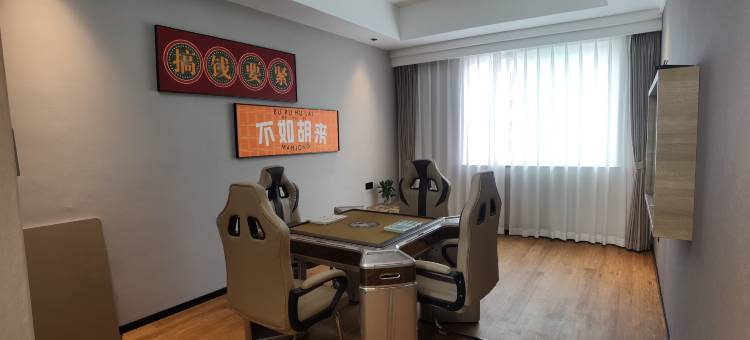 速8精选酒店(南平建阳一中店)图片