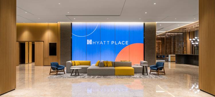 新北新庄凯悦嘉轩酒店图片