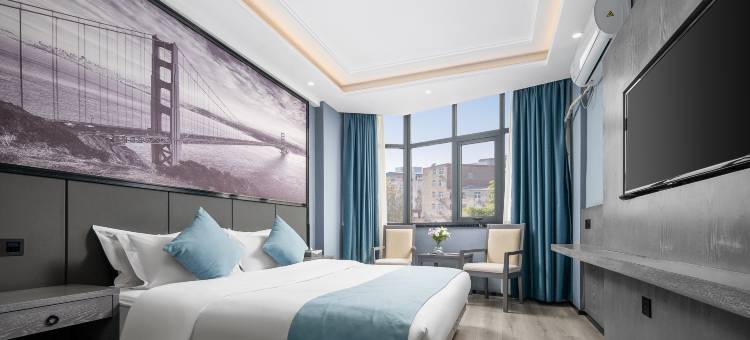 倾城芸舍酒店(邓州古城广场车站店)图片