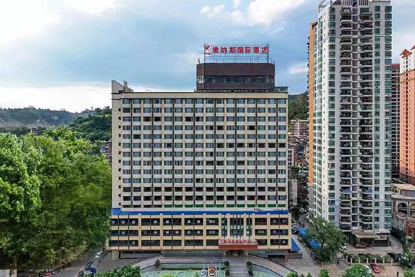 维纳斯国际酒店(梧州店)预订价格,联系电话位置地址【携程酒店】