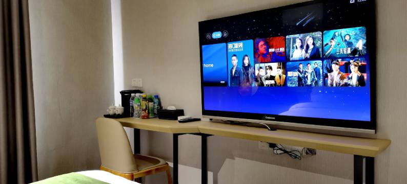 洛阳亨盛酒店(河洛古城杨湾地铁站店)图片