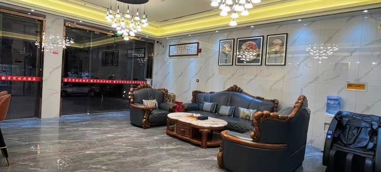 察雅星空优品酒店图片