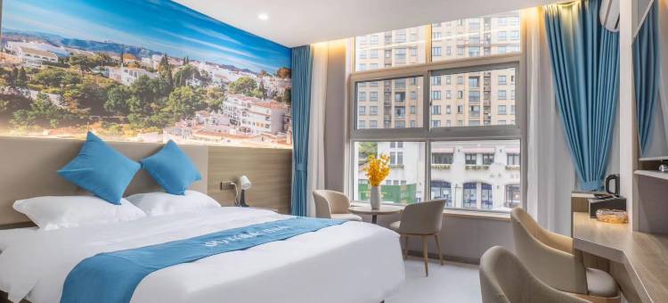 如家华驿酒店(昆山淀山湖店)图片