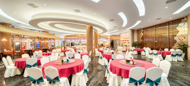 中凯国际酒店(龙岩万达广场店)图片
