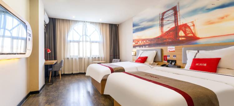 尚客优连锁酒店(麦盖提客运站店)图片