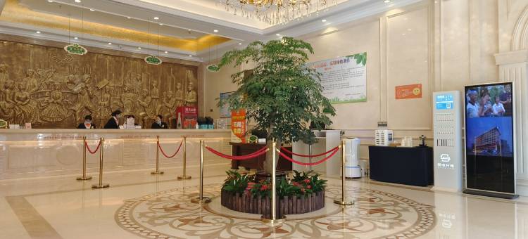 维也纳酒店(于都高铁站店)图片