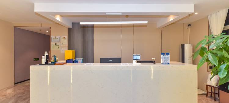 尚程酒店(柳州五星步行街店)图片