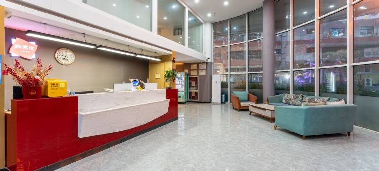 尚客优酒店(济南章丘大学城店)图片