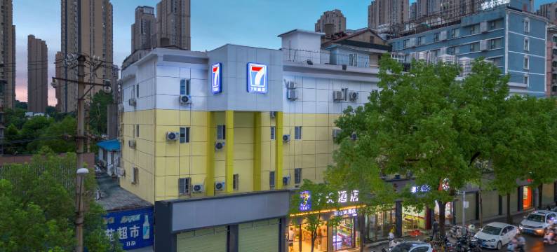 7天酒店(武昌火车站丁字桥店)图片