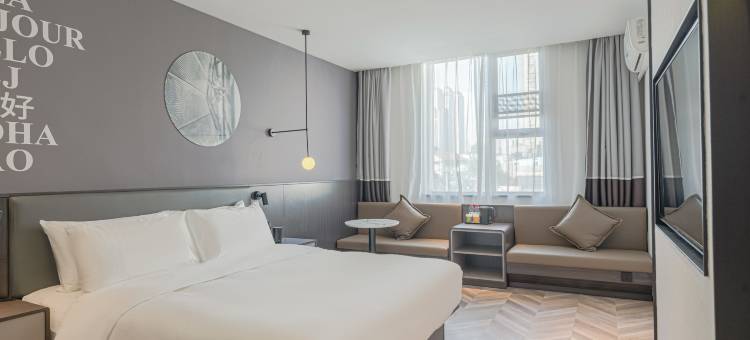 你好酒店(宜昌火车东站店)图片