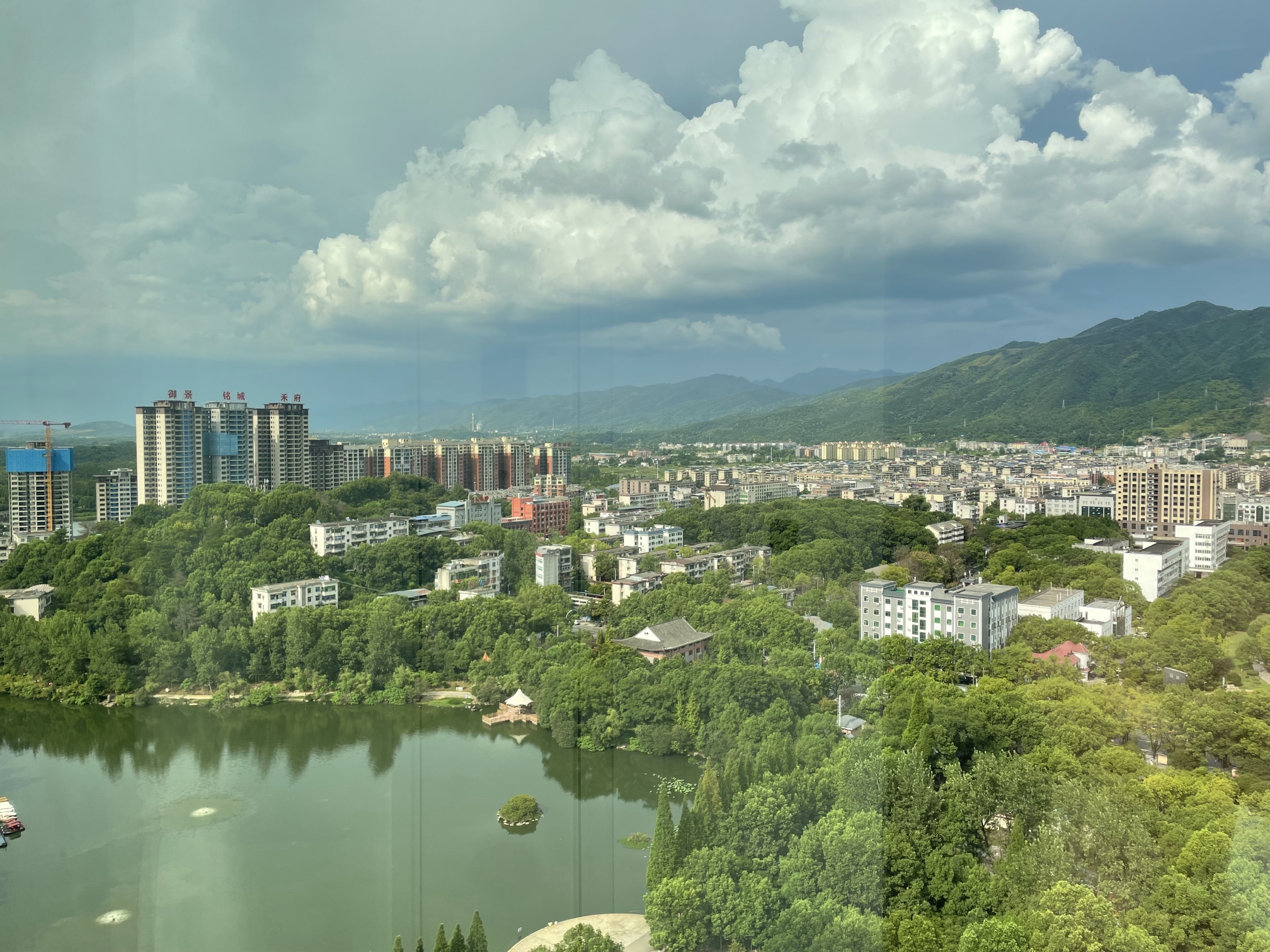 Vienna International Hotel (Zixing New Area) Over view