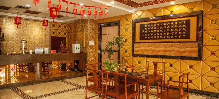 武威乐巢宾馆(雷台景区店)图片