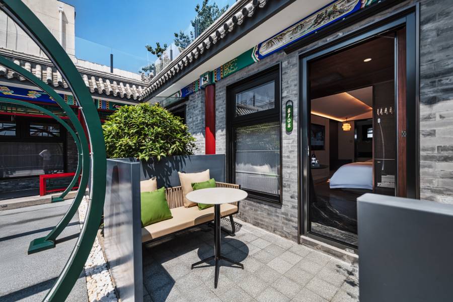 和風景裏四合院酒店(後海積水潭店)