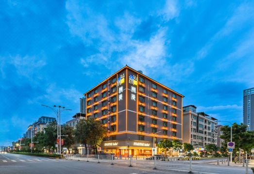 潮漫酒店（广州增城万达广场店）外景图