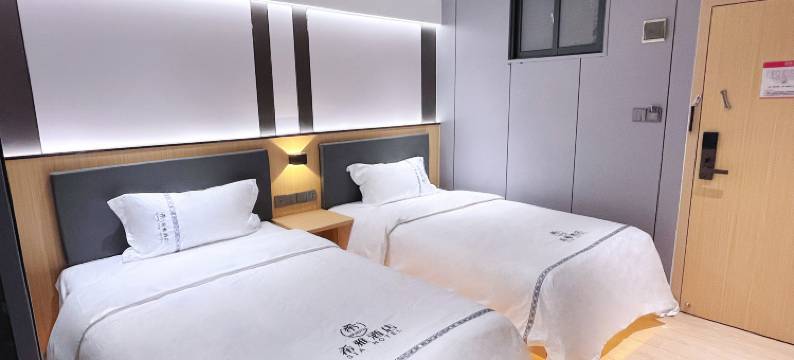 希雅酒店(广州火车站三元里地铁站店)图片