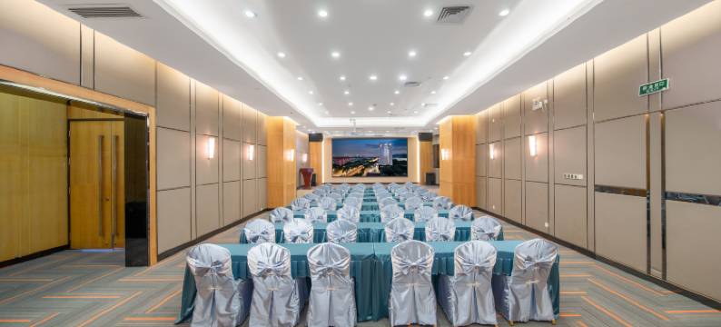 广州君合国际酒店(天河华南植物园地铁站店)图片