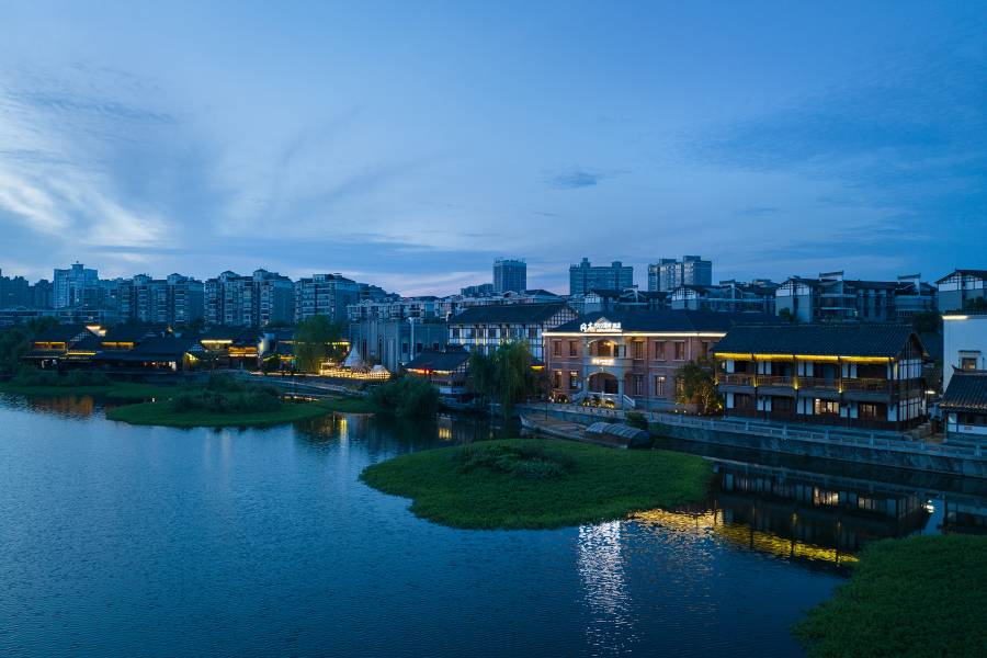 常德酈高1919湖畔酒店(大小河街柳葉湖度假區店)
