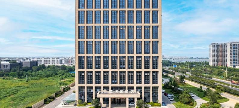 同赢· 享途悦酒店(郑州大学南路店)图片