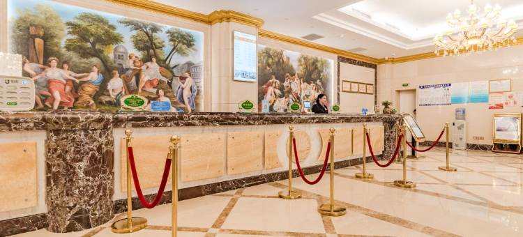 维也纳国际酒店(青州店)图片