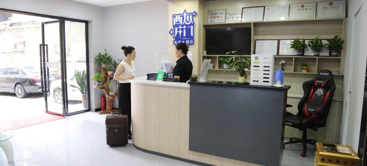 如家华驿精选酒店(广州火车站钟表城店)图片