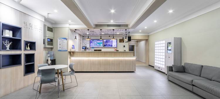 汉庭酒店(上海徐家汇虹桥路店)图片