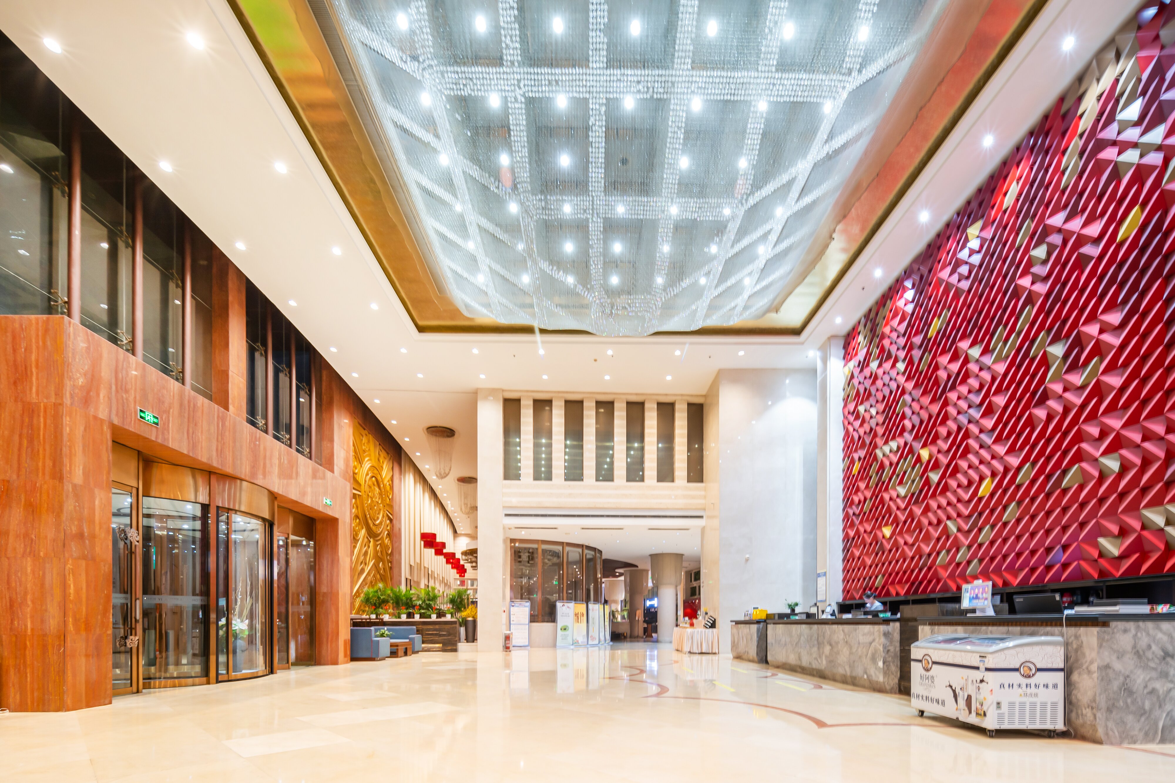 Shuiyi Aozhou Hotel Over view