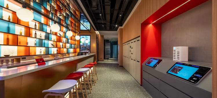 宜必思酒店(北京天安门广场店)图片