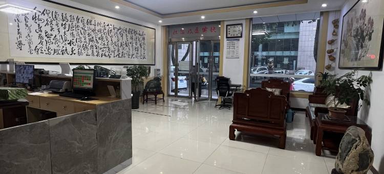 骏怡连锁酒店(新泰第二人民医院新汶大街店)图片